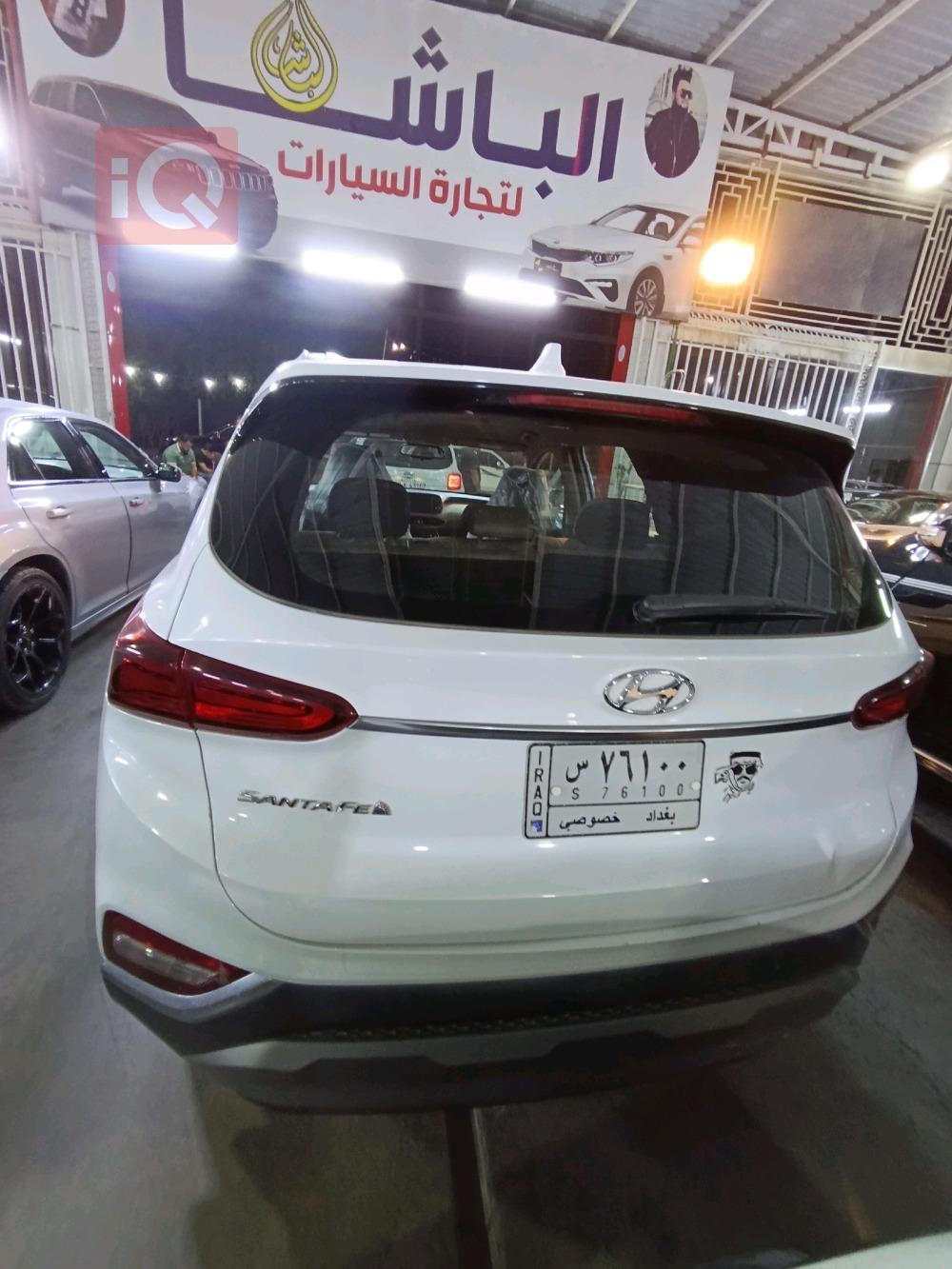 هيونداي توسان
